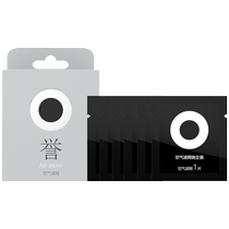 VSGO micro-high air-move air filter independently installed 6 pieces V-B02A Weigao B02 B02-D air filter air blow cover replacement net strong leather tiger skin blow