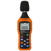 Huayi PM6708 decibel meter professional noise tester household decibel noise meter sound level meter noise