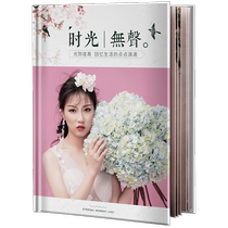 Photo album customization baby photo book childrens personal photo album photo printing into a graduation album production