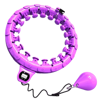 Intelligent hula hoop abdominal tightening waist beautification weight loss artifact Song Yis same genuine fitness-specific womens slimming waist and belly