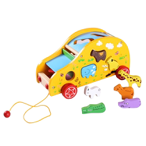 Toddler Childrens Colorful Smart Animal Trailer Baby Shape Matching Puzzle Building Block Baby Traction Toy
