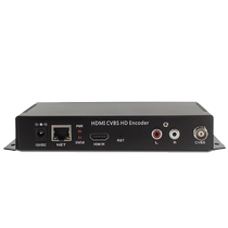 Skytron Hengda TC6112A HDMI AV HD video RTMP Push Streaming Box MARK CLEAR LIVE ENCODER