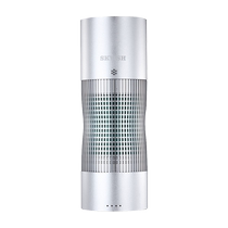 SKYISH American SKYISH car air purifier removes formaldehyde eliminates odors and sterilizes the interior of the car