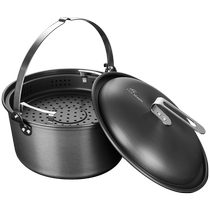 Huofeng outdoor camping hanging steamer self-driving barbecue party large steamer large hanging pot 9L campfire pot medium and small pot