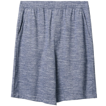 Embrys IVU mens modal cotton five-point pajama pants solid color casual home shorts UF00025