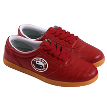 Yun Tai Chi Yunqi Design Red Litchi Pattern Tai Chi Shoes Genuine Leather Soft Cowhide Performance Sports Training Shoes