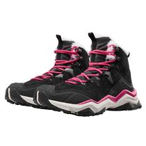 RAX winter outdoor snow boots mens warm and cold-proof shoes womens wear-resistant ski shoes plus velvet snow shoes Northeast large cotton shoes