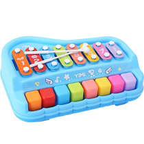 Puzzle Knuckles à huit tons Baby Two-in-one Xylophone Musical Instrument 8 mois Infant Child Soundle Toy Piano