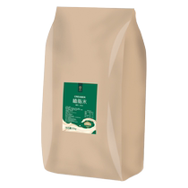 Supin non-dairy creamer S830 creamer plus condensed milk coffee companion milk tea shop special creamer powder milk tea raw material 20kg