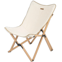 Naturehike Norwegian Guest Solid Wood Folding Chair Outdoor Portable Camping Chairs Picnic Backrest Canvas Stool