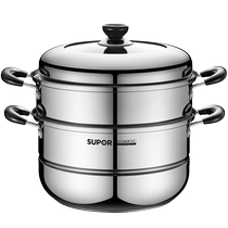 Supor steamer household 304 stainless steel thickened 28cm double-layer large height steamer gas induction cooker universal