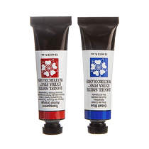 Imported from the United States Daniel Smith DS fine watercolor pigment artist watercolor 15ml tubular single watercolor full series single color can be made into ds repackaged solid watercolor pigment set