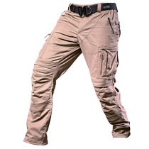 MAXGEAR pangolin tactical trousers for men spring and autumn military fans outdoor slim overalls