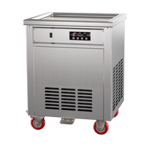 Jiawangbaite intelligent temperature-controlled ice cream roll machine Thai fried ice machine commercial fully automatic large square pot fried yogurt machine