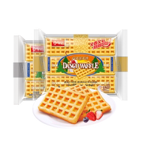 Danfu waffles 168g*2 pack (original cream flavor) meal replacement cake snack internet celebrity snack z