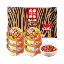 Hu Bang Chili Sauce Spicy Beef Sauce 30g*6 Noodles Bibimbap Fresh Chili Sauce Spicy Chili Sauce for Side Meals