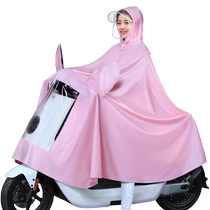 Jadie Electric Bottle Car Raincoat Womans full-body anti-rainstorm single special 2022 new increased rain cape