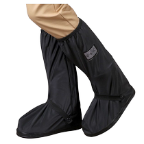 Rain shoe covers for men and women outdoor waterproof and rain-proof shoe covers non-slip thickened wear-resistant soles rain boots for adults and children on rainy days