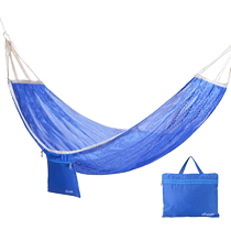 Hammock outdoor swing anti-rollover ice silk hanging chair home indoor dormitory adult and childrens mesh sling rope mesh bed