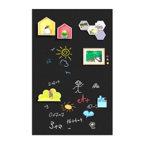 Magnetic Doctor Double Layer Upgrade Removable Blackboard Wall Sticker Unhurt Wall Wood Cabinet Glass Wall Paper Wall Cloth Tile Special Office Writing Board Children Magnetic Blackboard Graffiti Drawing Board White