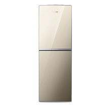 Midea vertical hot and cold water dispenser for home fully automatic smart living room office official YR1518