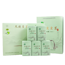 Angel Gongming Anji White Tea 2024 new tea is launched tomorrow special gift box 250g specialty spring tea new tea