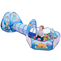 Oupei childrens tent playhouse indoor baby toys baby tunnel crawling tube ocean ball pool play house