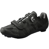 Santic New Product Professional Competitive Road Cycling Cycling Lock Shoes Mens Rotary Buckle S17005H