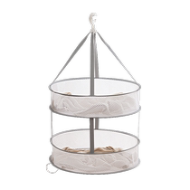 Flat stall clothes drying rack womens clothes basket blue mesh bag wool clothes anti-deformation socks underwear closed artifact basket