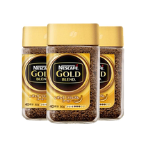 (Self-operated) Nestlé Gold Medal Black Coffee Japan imported gold can coffee instant coffee black coffee sugar-free 3 bottles