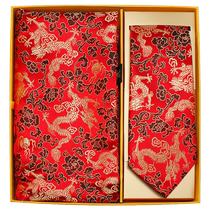 Five Arts Nanjing Yunjin Scarf Tie Set Embroidery Gift Box Chinese Style Characteristic Decoration Gift Shu Brocade Texture