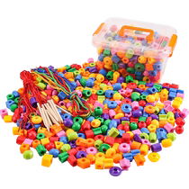 Beaded childrens toys puzzle 1 to 3 years old 2 babies wear beads thread manual training concentration building blocks kindergarten