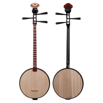 Jiangyin Qin Qin Instrumental Folk Musical Instrument Hardwood African Purple Sandalwood Early School Three Strings Qin Qin Gift Accessory