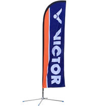 Beach flag knife flag custom road flag colorful flag custom advertising flagpole flag surface production water injection flag outdoor flag flag