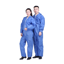 Protective clothing one-piece body disposable disposable pig farm dust-proof waterproof spray-painted mens hooded isolation clothing