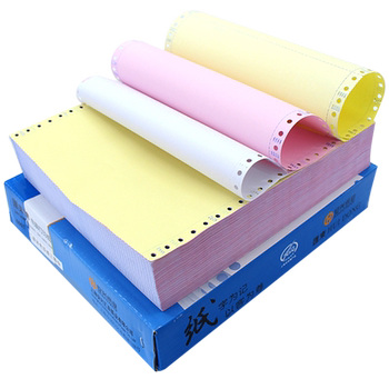 Purchase limit is 2 boxes at a loss! huidong computer printing paper