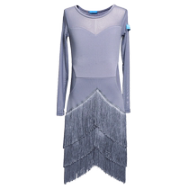 Cicaso Latin dance performance clothing for girls tassel competition clothing childrens autumn and winter professional Latin dance skirt G3283