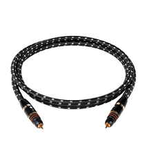 JIB German Python Original Clothing Import High-end Hair Burning Grade 75 Ou Impedance 6N Single Crystal Copper Silver Plated Plus Single Crystal Copper Core Spdif Digital Coaxial Low Sound Gun Audio Wire Double Layer Shield BEB2000