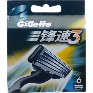 吉列锋速3剃须刀架替换刀片6片 mach3刀片刮胡刀剔须刀头风速正品
