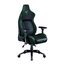 Razer Razer Fengshen black gaming chair ergonomically comfortable office leisure computer game seat