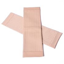 MAXSOINS McKayson Slim Calf Sleeves Calf Pressurized Slimming Sleeves Warm Sports Protective Calf Sleeves