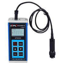 AP9000 anti-corrosion coating thickness gauge large range paint film thickness gauge high precision paint thickness gauge 9mm