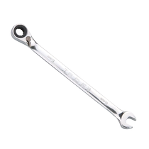 Great Wall Seiko two-way ratchet wrench double-headed fast dual-use opening plum blossom auto repair tool 8 14 17 32mm