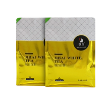 2024 Spring Tea New Tea Launched Jibai Anji White Tea Boutique 125g*2 Rare Green Tea Business Mingqian Tea