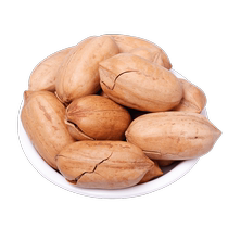 2023 new arrival of nuts pecans cream-flavored snacks original nuts in bulk longevity fruit walnuts whole box 5 catties