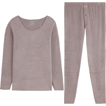 Red bean velvet thermal underwear for men and women seamless thickened knee pads and brushed winter bottoming autumn clothes and long trousers set