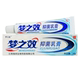 Dream Effect genuine skin dry itchy antibacterial cream
