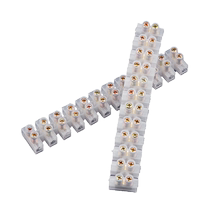 10A12-position nylon terminal block copper-plated wire connector terminal block flame retardant wire connector X3-1012