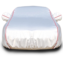 Nouvelle housse de voiture protection solaire et housse de voiture en tissu Oxford imperméable à la pluie isolation en taffetas de polyester et pare-soleil spéciale pour toutes les saisons