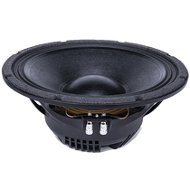 SUINY Shu sound 12 inch bass horn neodymium magnetic wire array special high-end full-frequency imitation Italian import